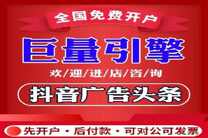百度信息流广告在移动端的应用与效果
