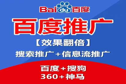 家居行业信息流推广：案例启示录